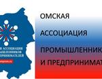ОАПП