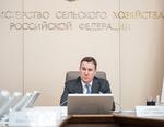 Патрушев