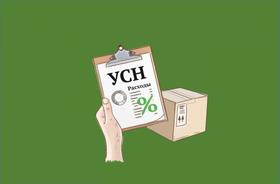 усн